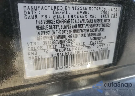 2021 Nissan Sentra Sv из США, поврежденный, VIN 3N1AB8CV6MY322645